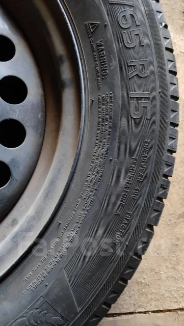 Michelin MXE Green. ������, 2018 ���, �/�, ����� 5 % ����