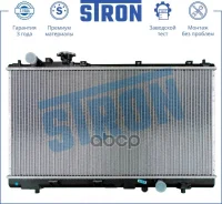 �������� ��������� Stron ���. str0097 STR0097 ����