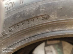 Bridgestone Ecopia EP-03. ������, 2016 ���, �/�, ����� 10 % ����