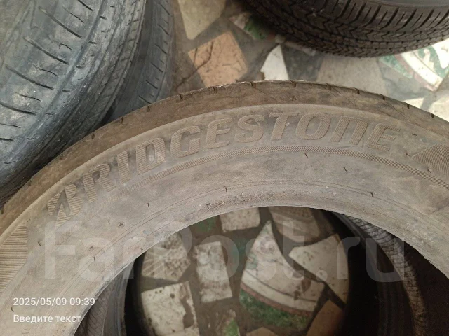 Bridgestone Ecopia EP-03. ������, 2016 ���, �/�, ����� 10 % ����