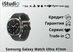 Samsung Galaxy Watch Ultra. GPS, NFC, IP68 ����