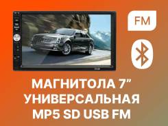 ��������� 7" Double din Car! ���������! �������� 1 ���! ����