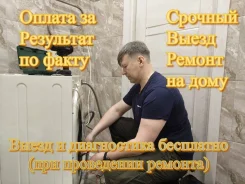 ������ ���������� �����. ����