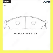 �������� ��������� ������� Advics SN536 SN536 ����