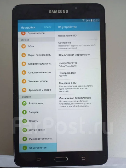 Samsung. ������ 8 �� ����