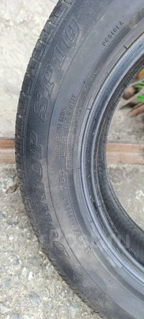 Dunlop SP 10. ������, 2017 ���, �/�, ����� 30 % ����