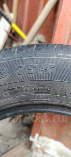 Dunlop SP 10. ������, 2017 ���, �/�, ����� 30 % ����