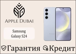 Samsung Galaxy S24. �����, 128 ��, �����, 3G, 4G LTE, 5G, Dual-SIM, NFC, ������� �������, ������������ �������. ��� ����� �� ������������ ����