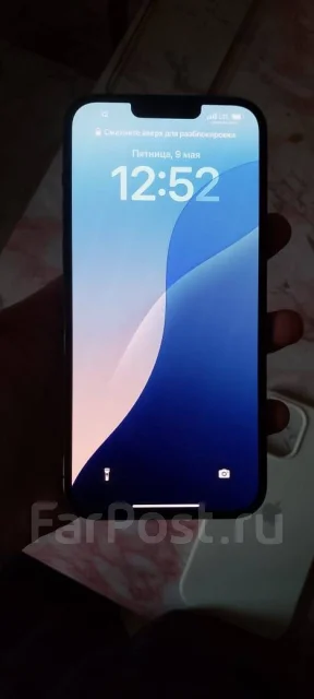 Apple iPhone 13 Pro. �/�, 128 ��, �����, 4G LTE, 5G ����