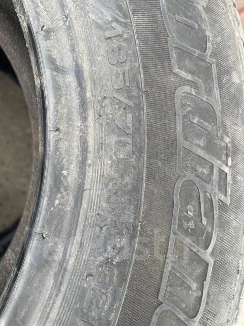 Cordiant Comfort 2. ������, 2019 ���, �/�, ����� 30 % ����