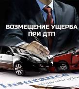 ������� ������������ ����. ����