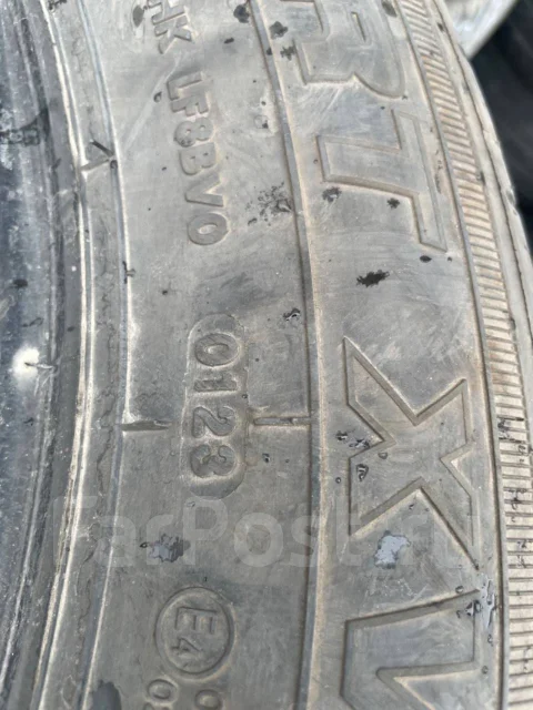 Hilo Sport XV1. ������, 2023 ���, �/�, ����� 30 % ����