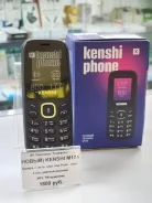 Kenshi. �����, ������ ����