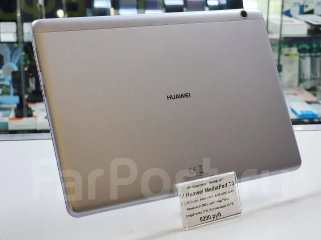 Huawei MediaPad T3. 10 ������, ������ 32 �� ����