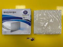   Hyundai Santa FE 97133-2G000 971332G000 