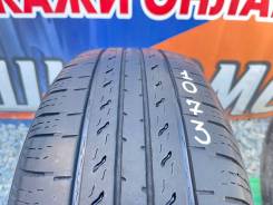 Nexen Roadian 571. ������, �/�, ����� 50 % ����