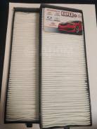   5 Fortech FS001 FS001 