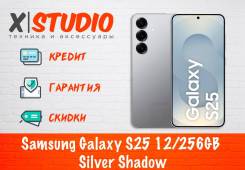 Samsung Galaxy S25. �����, 256 ��, �����, 3G, 4G LTE, 5G, Dual-SIM, NFC, ����������. ��� ����� �� ���������� ����