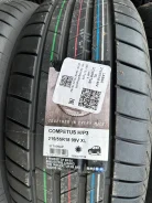 Lassa Competus H/P 3. ������, ����� ����