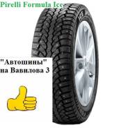 Formula Ice