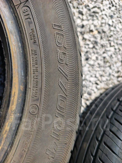 Austone. ������, 2023 ���, �/�, ����� 5 %. ���������� (������) ����