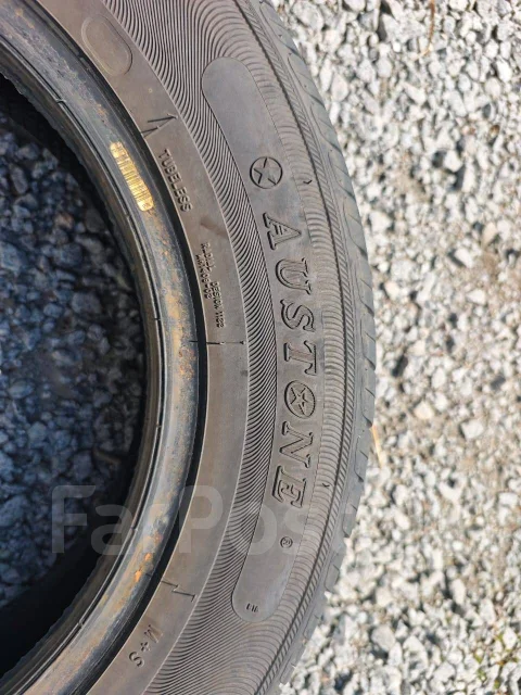 Austone. ������, 2023 ���, �/�, ����� 5 %. �������� ������ ����