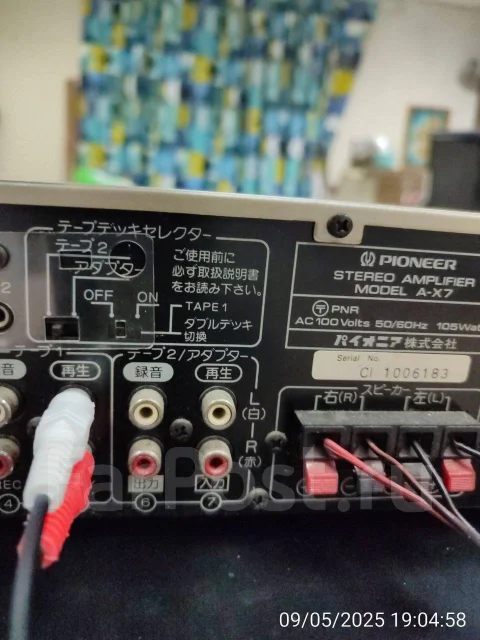 Pioneer ����