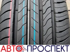 Viatti Strada 2. ������, 2024 ���, ����� ����