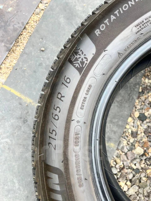 Michelin X-Ice 3+. ������, ��� �����, 2017 ���, �/�, ����� 5 % ����