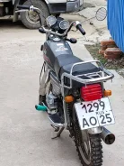 Irbis Virago. 50����. ��., ��������, ���������, ������ �� �� ����