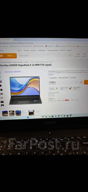 Honor MagicBook 16. 16.1", 3,3����, ��� 8 ��, ���� 512���, WiFi: 1, Bluetooth: 1 ����