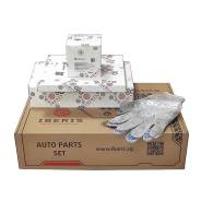   Iberis IB770048KIT KIA Soul 2 OEM 2630035505 28113B2000 97133B2000 2151323001 Iberis IB770048KIT IB770048KIT 