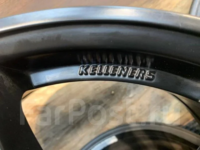 Kelleners Sport