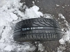 Michelin Pilot Primacy
