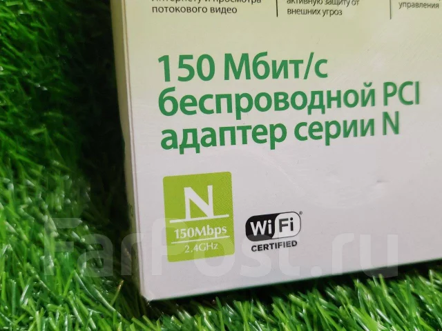 Wi-Fi ��������. ����