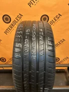 Bridgestone Alenza 001