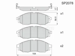 ������� ��������� (�������) Nissan Pathfinder 95-09 / Navara 98-15 HI-Q/Sangsin Brake SP2078, �������� SP2078 ����