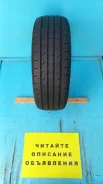 Dunlop SP Touring T1. ������, �/�, ����� 30 % ����