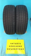 Dunlop SP Touring T1. ������, �/�, ����� 35 % ����