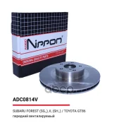 ���� ��������� ������������� | ����� | Allied Nippon ���. ADC0814V ADC0814V ����