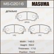   nissan Masuma MSC2016 MSC2016 