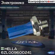  ! Audi A3/A4/A5/Tt, Skoda Octavia/Superb 1.8-2.0Rs/Tfsi/Tdi 04 Hella . 6ZL009600241 6ZL009600241 