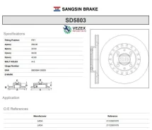 ���� ��������� (21123501070) ���-2110-2112,1118,2170,2190 R14 Sangsin Brake SD5803 SD5803 ����