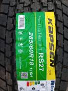 Kapsen PracticalMax H/T RS27. , 2025 ,  