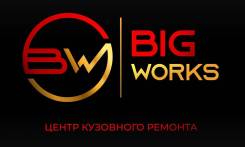 ��������-���������-���������. �� ������ �.�. ����� ��������� 31 ���. 2 ����