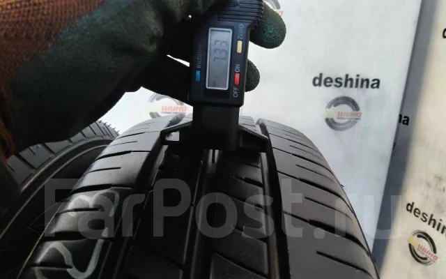 Maxrun Efficia. ������, 2023 ���, �/�, ����� �� 5 % ����