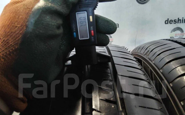 Maxrun Efficia. ������, 2023 ���, �/�, ����� �� 5 % ����