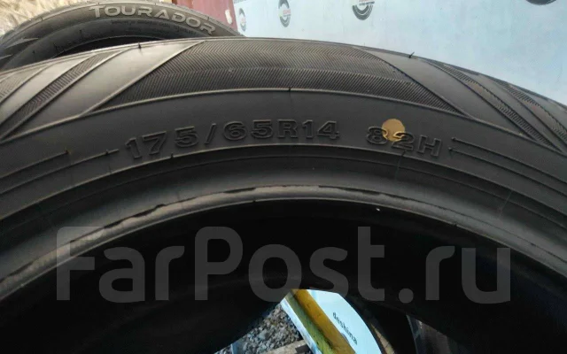 Maxrun Efficia. ������, 2023 ���, �/�, ����� �� 5 % ����