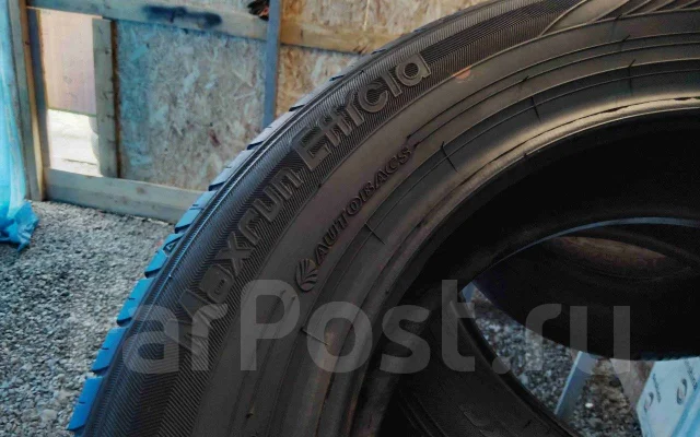 Maxrun Efficia. ������, 2023 ���, �/�, ����� �� 5 % ����