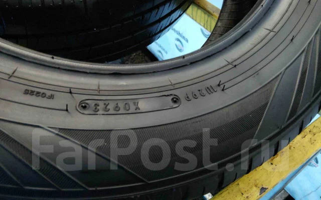 Maxrun Efficia. ������, 2023 ���, �/�, ����� �� 5 % ����
